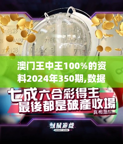 暗室屋漏 第2页