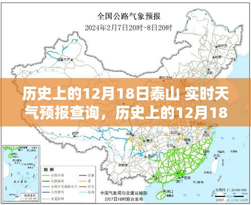 物以稀为贵 第3页