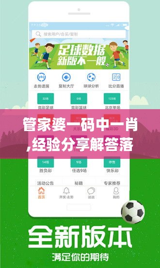小家碧玉 第2页