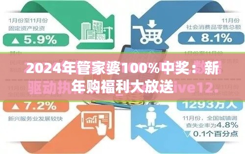 志同道合 第3页