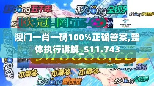 尘土飞扬 第2页