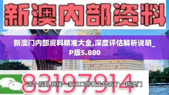 见仁见智 第2页