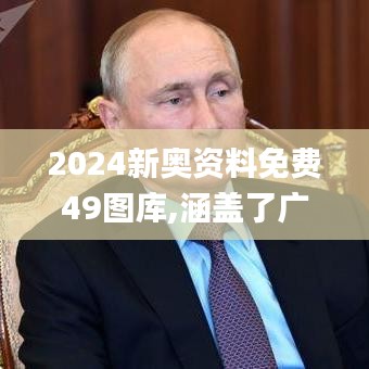 映月读书 第3页