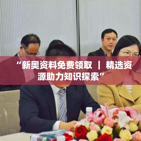 喷绘写真 第201页