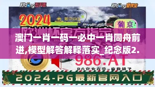 降贵纡尊 第2页