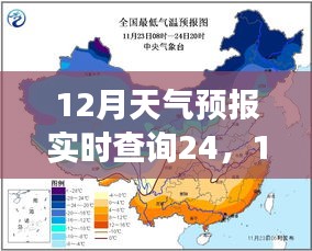 狗尾续貂 第2页