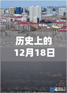 斫琱为朴 第3页