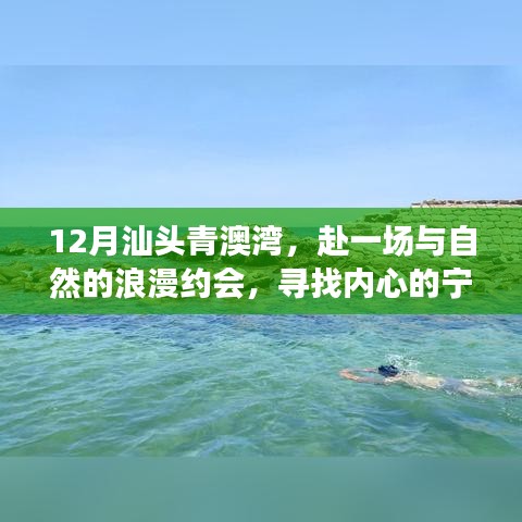 刻画入微 第2页