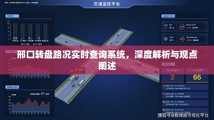 举世无双 第2页