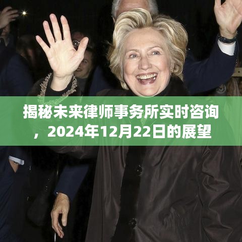 鸟覆危巢 第2页