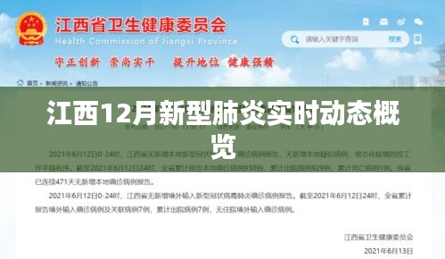 行百里者半九十 第2页