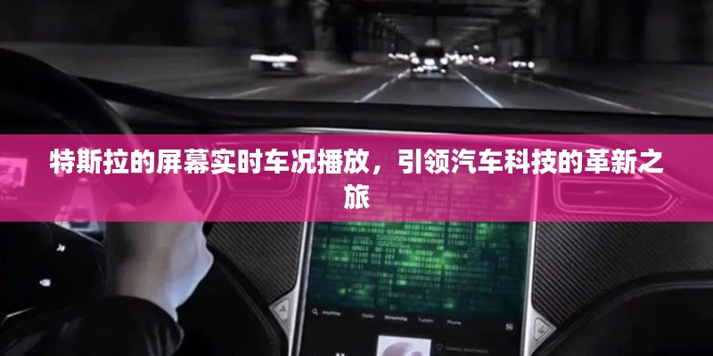 避实就虚 第2页