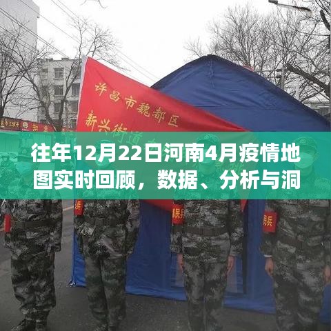 浅笑轻吟梦一曲 第3页
