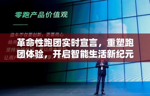 迷离马虎 第2页