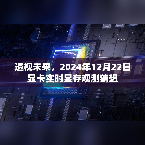 全神贯注 第2页