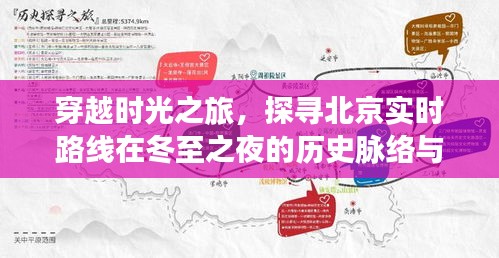 勇往直前 第2页