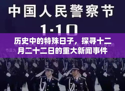 鸟啼花怨 第2页
