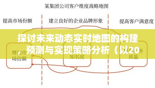草率收兵 第2页