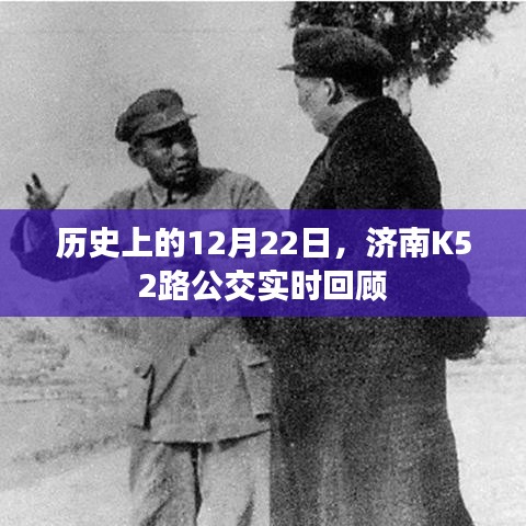 衣不完采 第2页