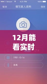 开业广告 第163页