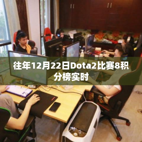 从容就义 第3页