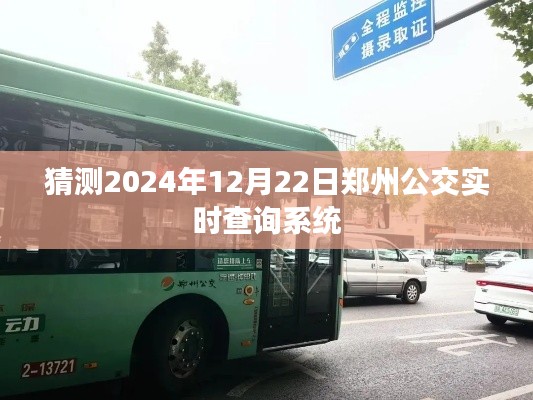 长安米贵 第2页