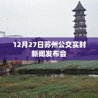 人前显贵 第2页