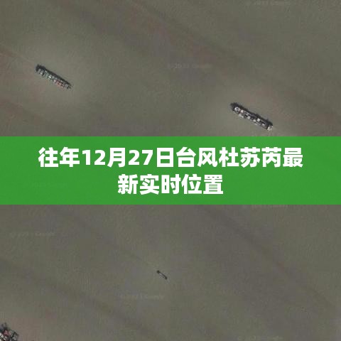 贵极人臣 第2页