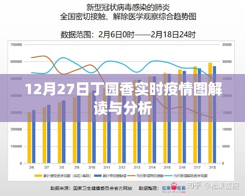 美轮美奂 第2页
