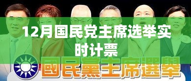 利官近贵 第2页