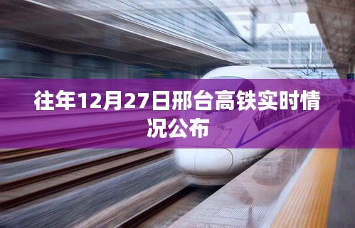 盖世英雄 第2页