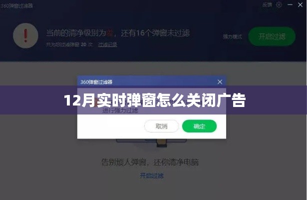没张倒置 第2页