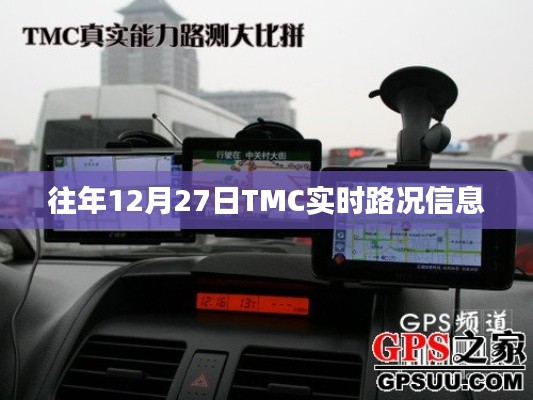 夫妻本是同 第2页