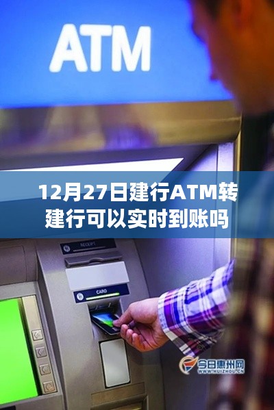 战天斗地 第2页