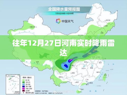 粗枝大叶 第3页