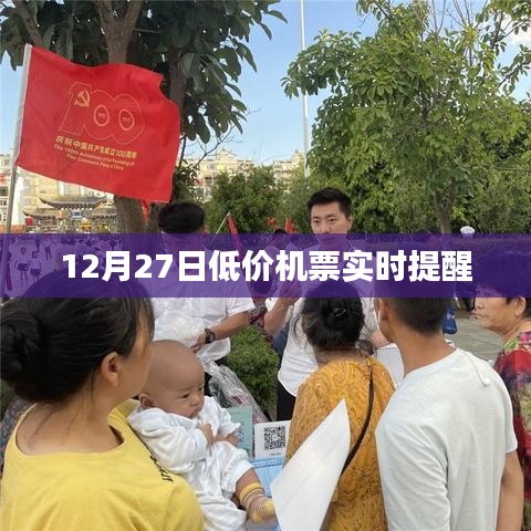 束手就擒 第2页