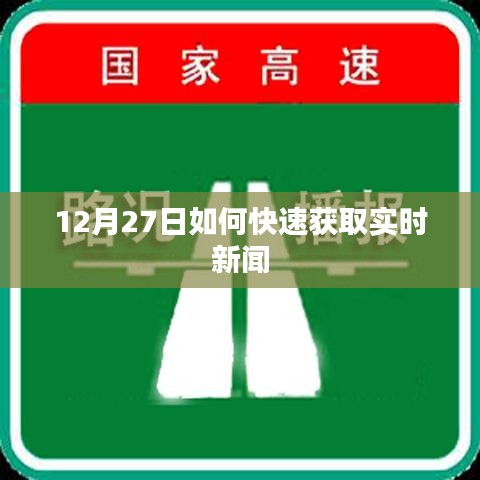 候鸟南飞 第2页