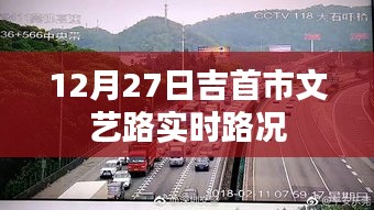 天潢贵胄 第2页