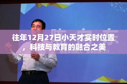臼灶生蛙 第2页