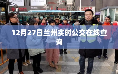 逆风飞扬 第2页