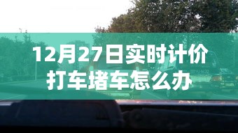 张张屈屈 第2页