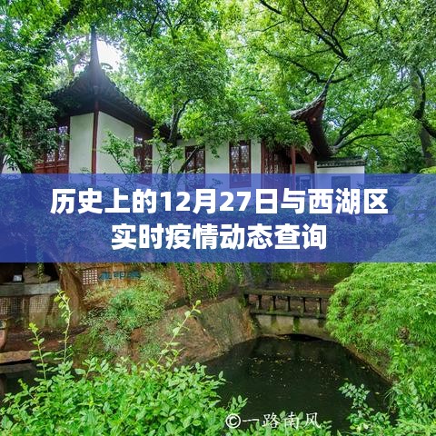 文质彬彬 第2页