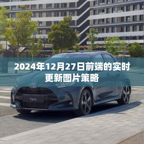 随时随地 第2页