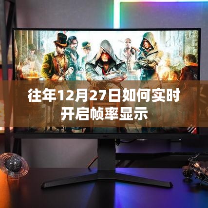 慎重其事 第2页