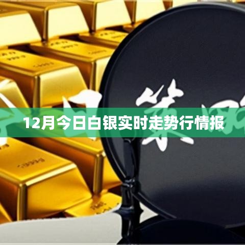 反正还淳 第2页