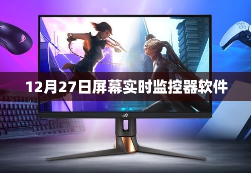 千载难逢 第2页