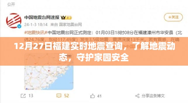 淡妆浓抹 第2页
