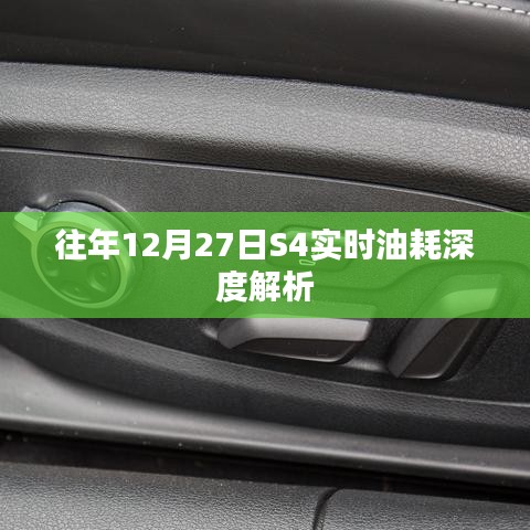 蝇声蛙噪 第2页