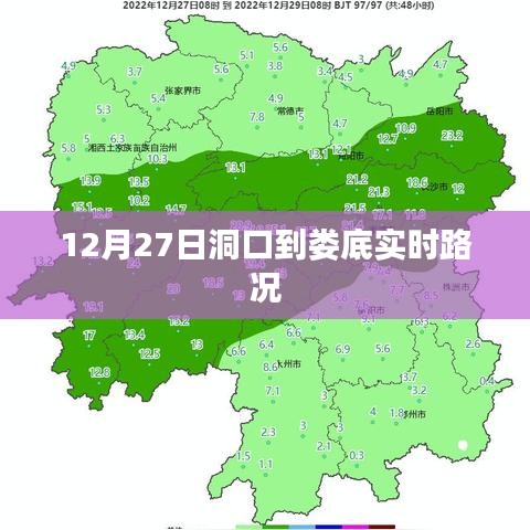 云烟 第2页
