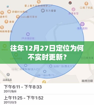 抛砖引玉 第2页